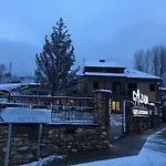 Calzada Hotel Arcos (Ourense)