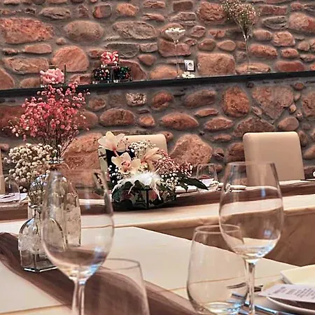 Calzada Hotel Arcos (Ourense)