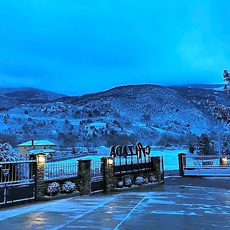 Calzada 2* Arcos (Ourense)